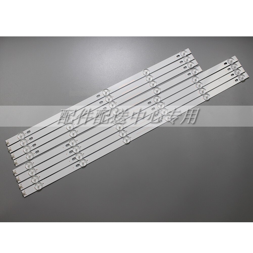 8Pcs x LED Ʈ Ʈ 55inch0411-X1-SKYWORTH.LCD AX55UAL08-TNR AX55UAL08-0226 5 + 6-LEDs